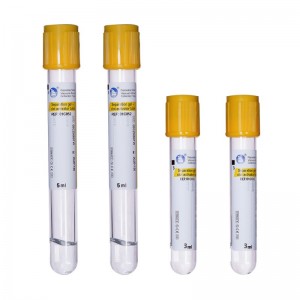 真空采血管-分离胶-促凝管 1-10ml