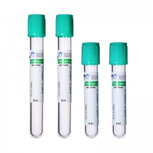 真空采血管-肝素锂管1-10ml